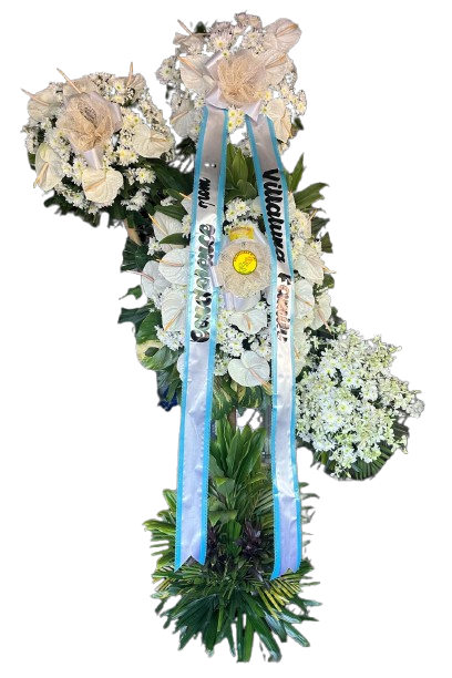 Arrangement B